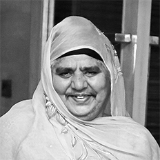 Inderjit Kaur